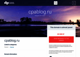 cpablog.ru