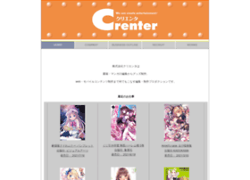 crenter.jp