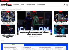 cricketliveprediction.com