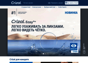 crizal.ru