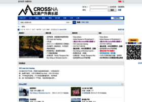 crossna.com
