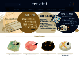 crostini.com.hk