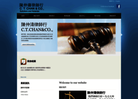 ctchan.com.hk