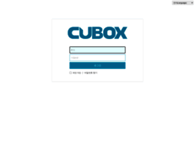 cubox.kr