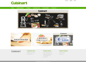 cuisinart.com.hk