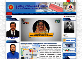 customsvaluation.gov.bd