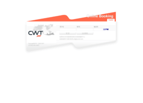 cwt-online.com.cn