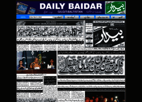 dailybaidar.com.pk