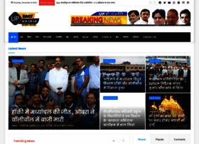 dailykhabar.in