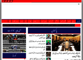 dailynewsmart.com.pk