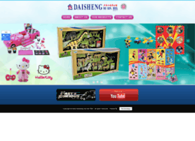 daisheng.com.my