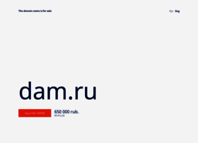 dam.ru