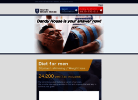 dandy-house.com