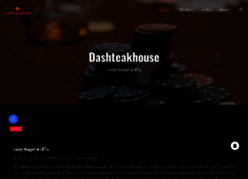 dashteakhouse.com