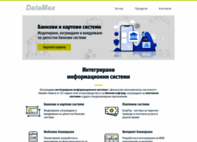 datamax.bg