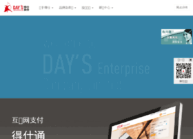 dayspass.com.cn