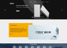 dbk.com.hk