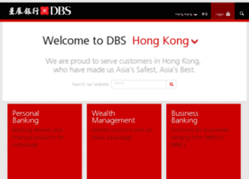dbsbank.com.hk