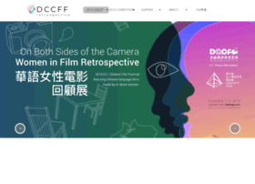 dccff.org