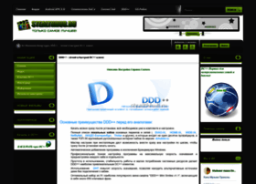 ddd-dc.ru