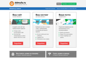 ddmufa.ru