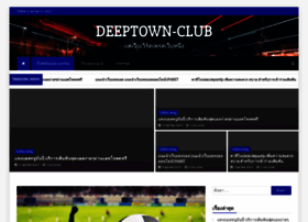 deeptown-club.com