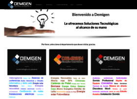 demigen.com