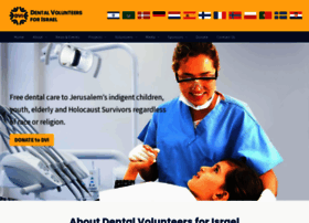 dental-dvi.org.il