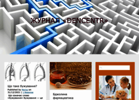 dentalcenter.com.ua