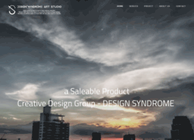 designsyndrome.co.kr