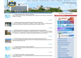 deti.tyumen-city.ru