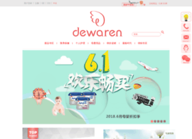dewaren.com