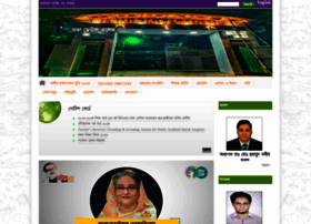 dhakadental.gov.bd