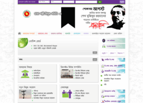 dhakapbs3.org.bd