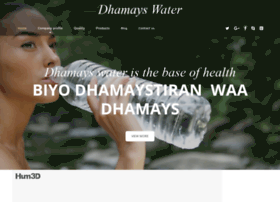 dhamays.com