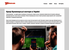 diatrade.com.ua