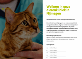 dierenartshees.nl