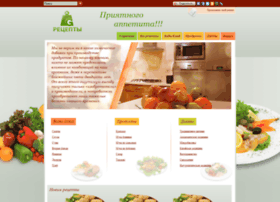 dietrecipes.ru