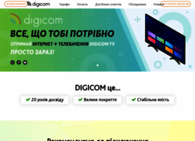 digicom.net.ua