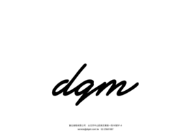 digim.com.tw