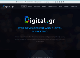 digital.gr
