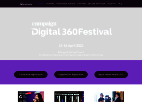 digital360festival.com