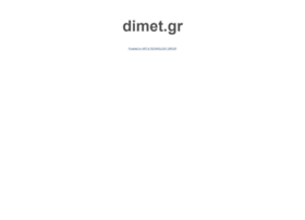 dimet.gr