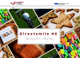 directsmile.com.hk