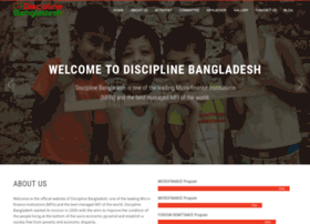 disciplinebangladesh.com