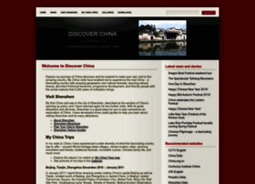 discoverchina.info