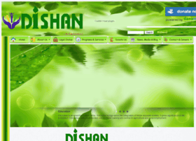 dishan.org