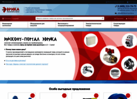 diskont-portal.ru