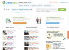 domoway.ru