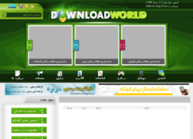 downloadworld.ir